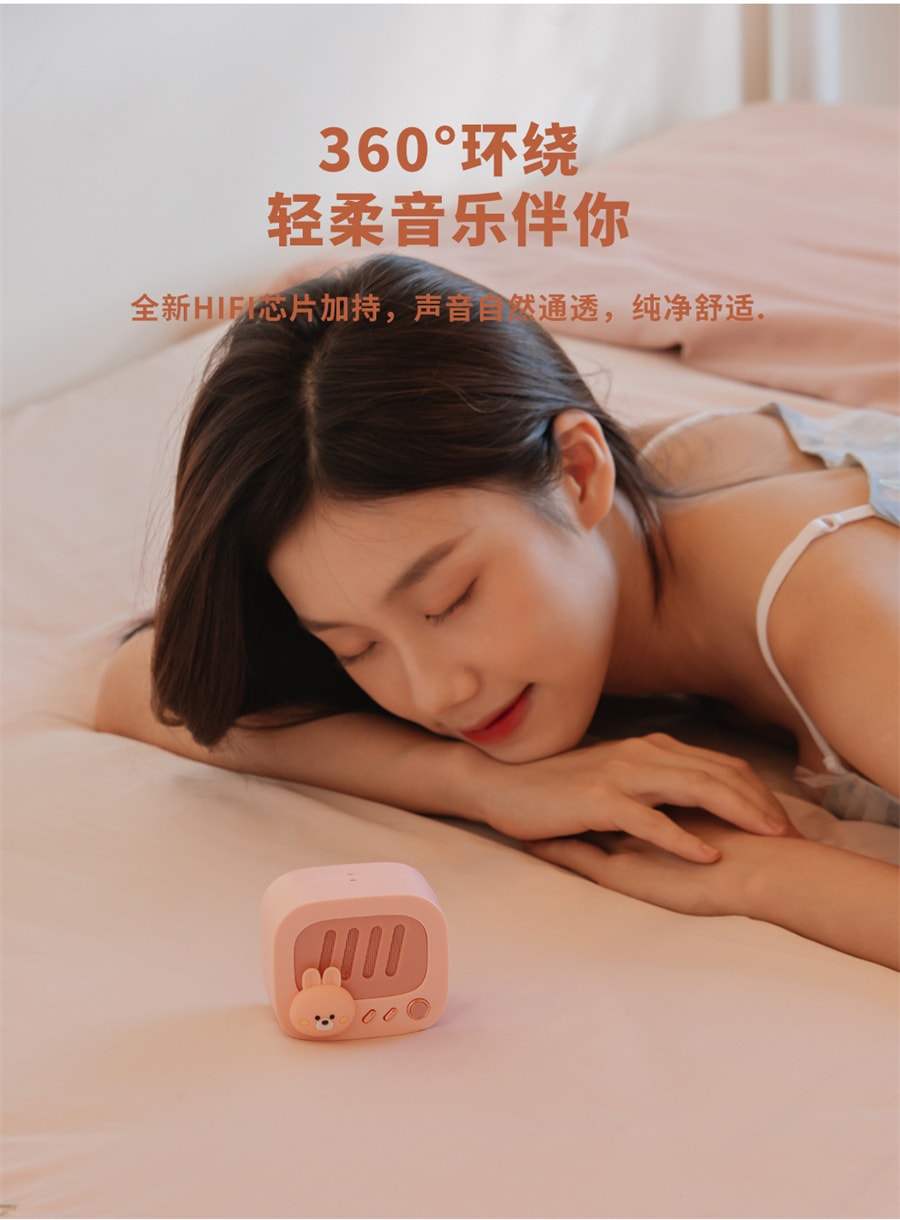 【中國直郵】奇悅 X18藍牙音箱可愛小清新女生 小麋鹿款