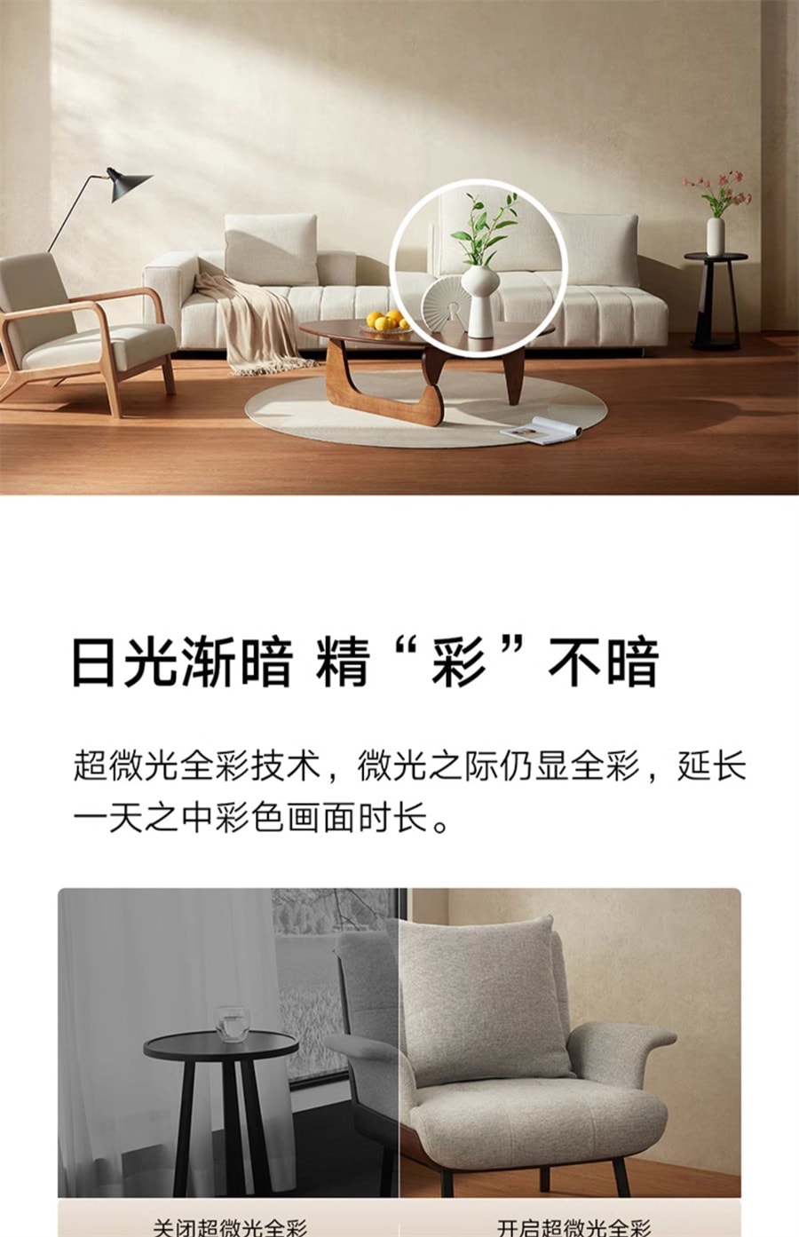 【中国直邮】 小米 智能摄像机全景高清手机家用摄像头网络监控婴儿看护器  摄像3云台pro 64G