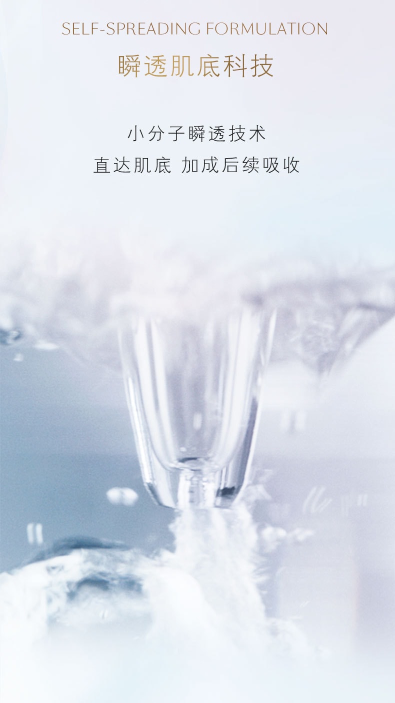 【日本直邮】CLE DE PEAU BEAUTE CPB 肌肤之钥 日版 钻光精华 晶致赋活精华露 手榴弹精华 50mL