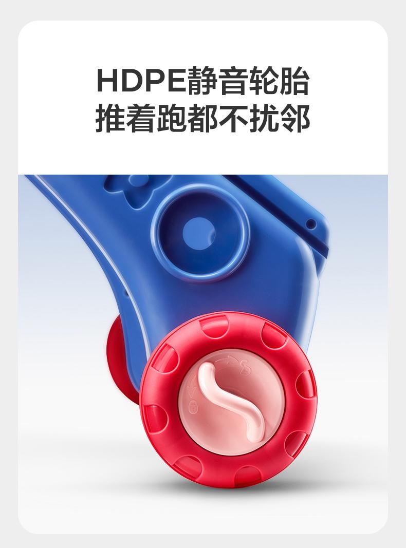 Baby Multifunctional Walker Stroller Rose red Infant & Toddler Learning Walker