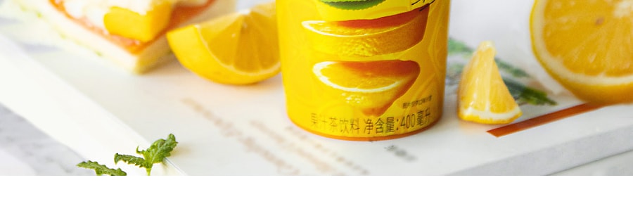 【赠品】【全美首发】香飘飘 MECO 港式柠檬茶 400ml