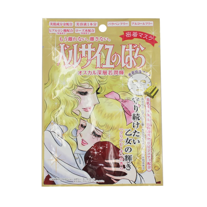 【日本直郵】Creer Beaute 凡爾賽玫瑰面膜 金色彈性保濕水潤 1片