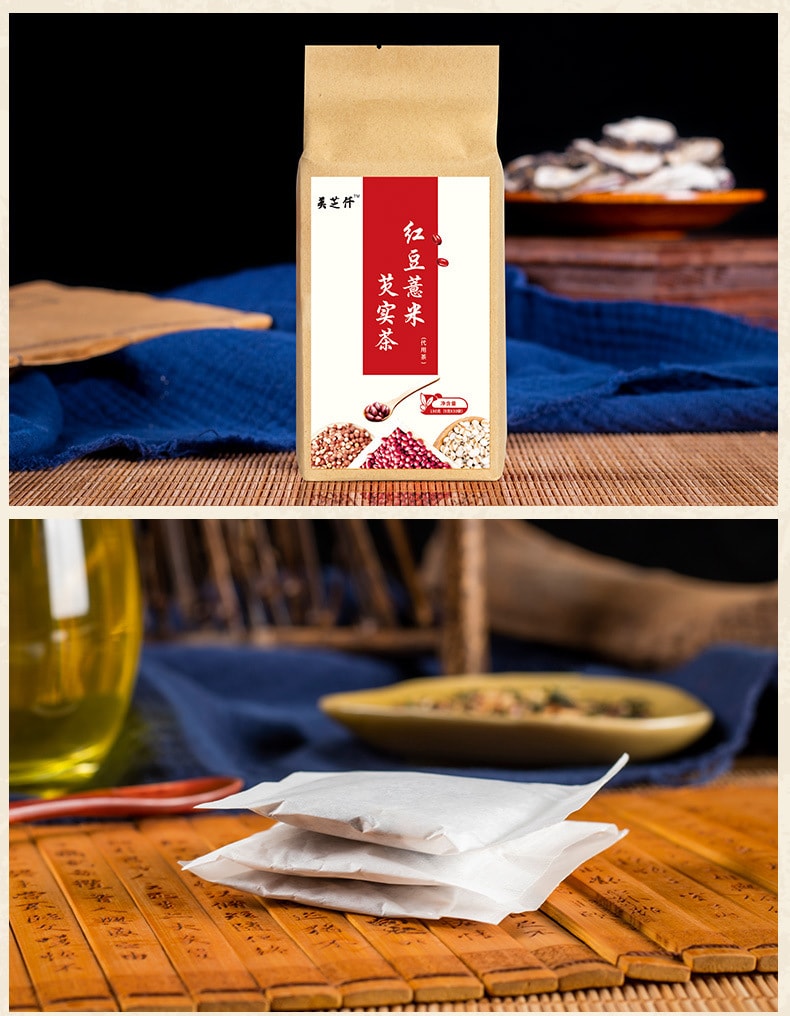 美芝仟 去湿气红豆薏米芡实茶150克 (5克*30袋)