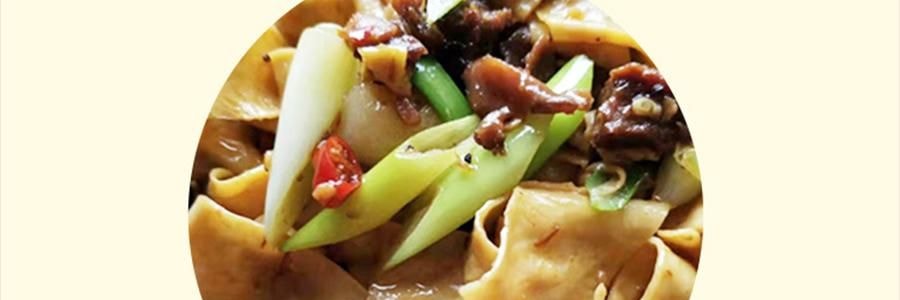 时朴 火锅豆皮 120g【云南石屏特产】【火锅涮菜凉拌】