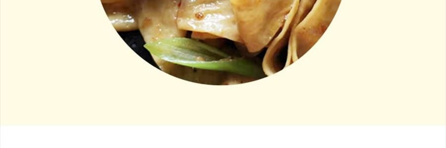 时朴 火锅豆皮 120g【云南石屏特产】【火锅涮菜凉拌】