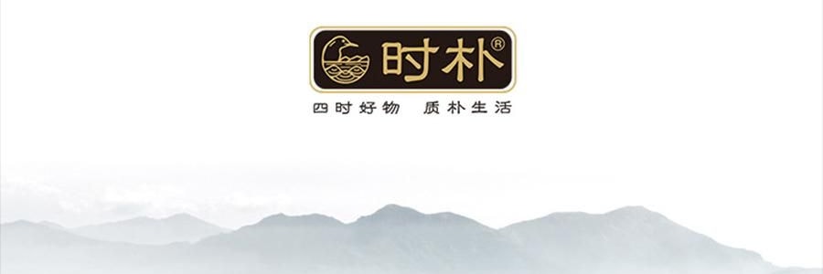 时朴 火锅豆皮 120g【云南石屏特产】【火锅涮菜凉拌】