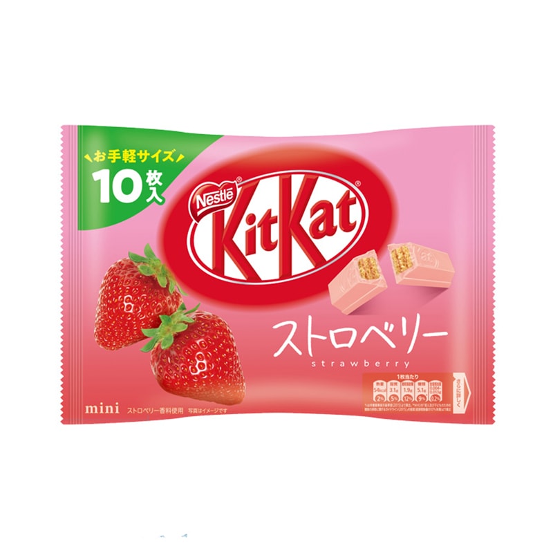 【日本直邮】DHL直邮3-5天到 KIT KAT 2021年春季限定 草莓口味巧克力威化 10枚装