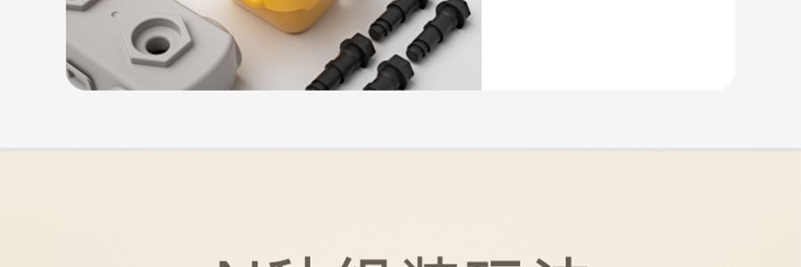 BEIENS贝恩施 益智玩具车 儿童宝宝拼装工程车 3个装 3岁以上