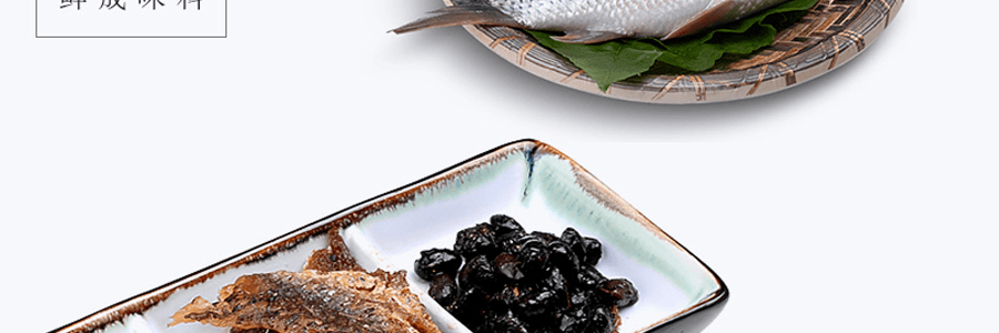 珠江桥牌 豆豉鲮鱼 227g