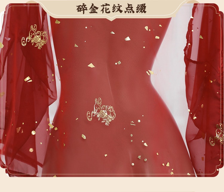 【中國直郵】霏慕 情趣內衣 紅紗繫帶古風花魁裝 紅色均碼