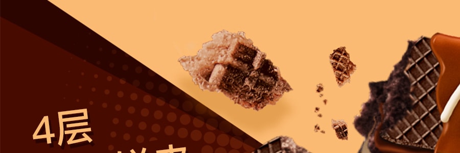 大陸版奧利奧OREO 可可棒 多層夾心威化餅乾 黑巧克味 12條裝 139.2g