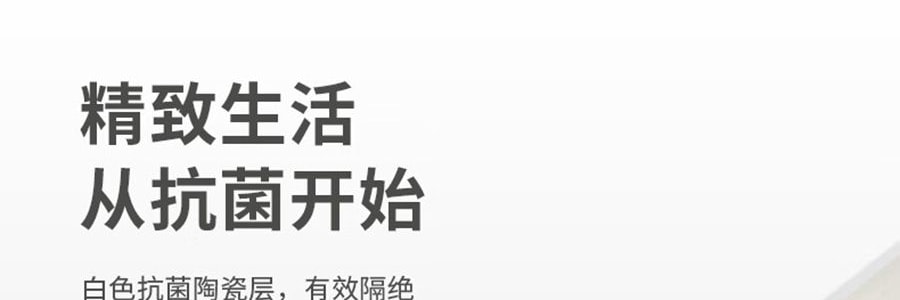 卡特馬克 維納斯系列貝殼套刀 刀具套組 菜刀水果刀廚師刀刀座剪刀5件套