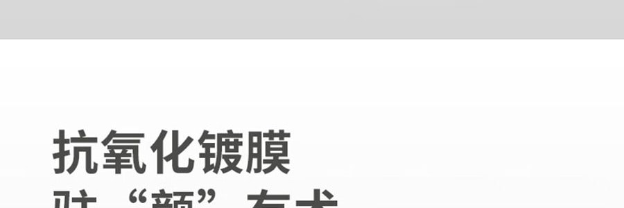 卡特馬克 維納斯系列貝殼套刀 刀具套組 菜刀水果刀廚師刀刀座剪刀5件套