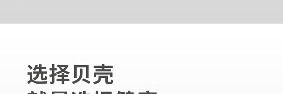 卡特馬克 維納斯系列貝殼套刀 刀具套組 菜刀水果刀廚師刀刀座剪刀5件套