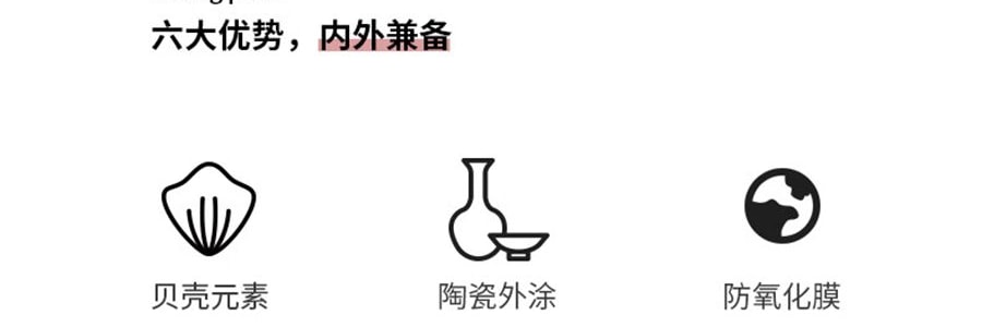 卡特馬克 維納斯系列貝殼套刀 刀具套組 菜刀水果刀廚師刀刀座剪刀5件套