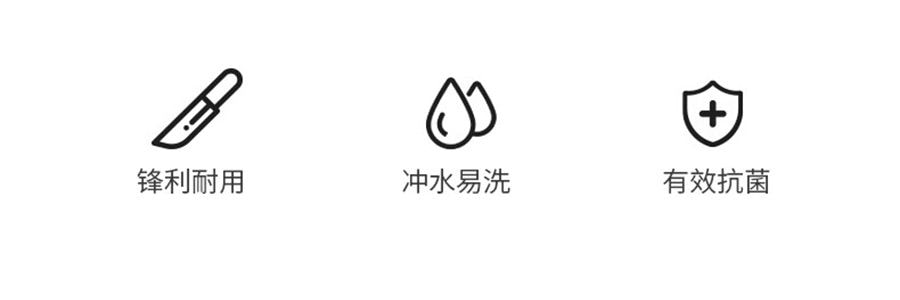 卡特馬克 維納斯系列貝殼套刀 刀具套組 菜刀水果刀廚師刀刀座剪刀5件套