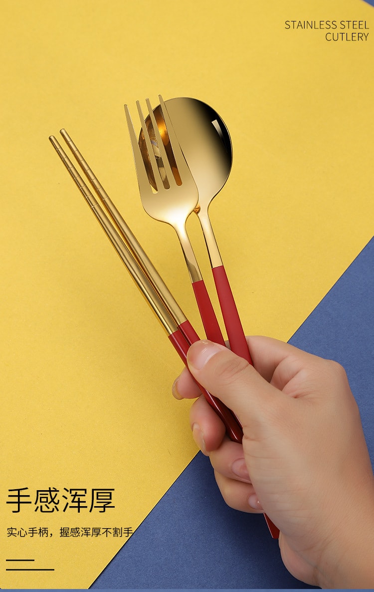 【中國直郵】親太太不銹鋼餐具便攜套裝筷子湯匙餐具盒 綠金湯匙筷子+對合盒