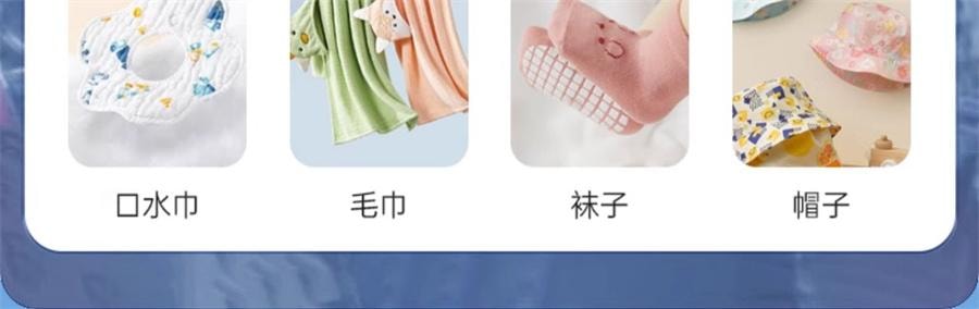 【中国直邮】 妇炎洁 内裤清洗液女士杀菌清洗剂洗内裤专用液除菌内衣洗衣液  铃兰香氛500g/瓶