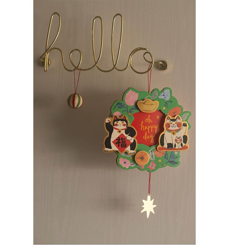 原品生活 2026年馬年立體掛飾 彈彈吊飾(馬年)-馬上有錢/份 可愛掛串 新年室內喜慶吊飾