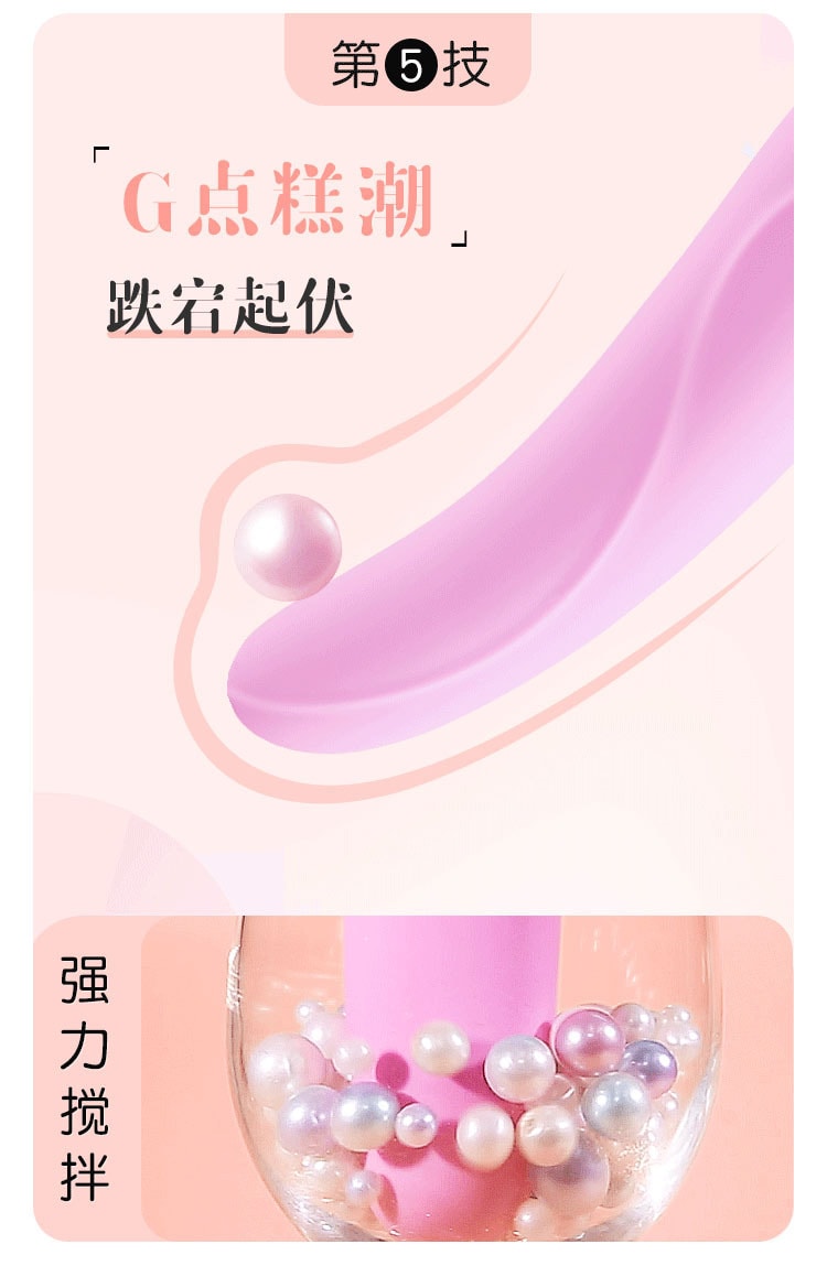 【中國直郵】謎姬 女用舌頭吸舔自助 震動棒插入式 成人情趣用品 紫色款