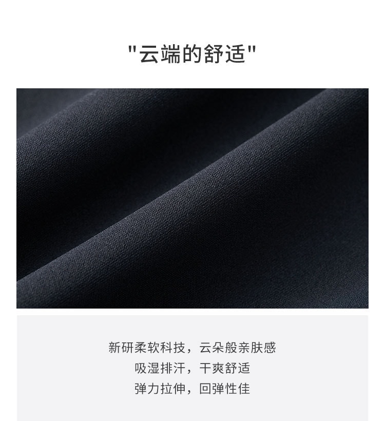 【中国直邮】moodytiger男童 Lagori 针织长裤-黑色-150
