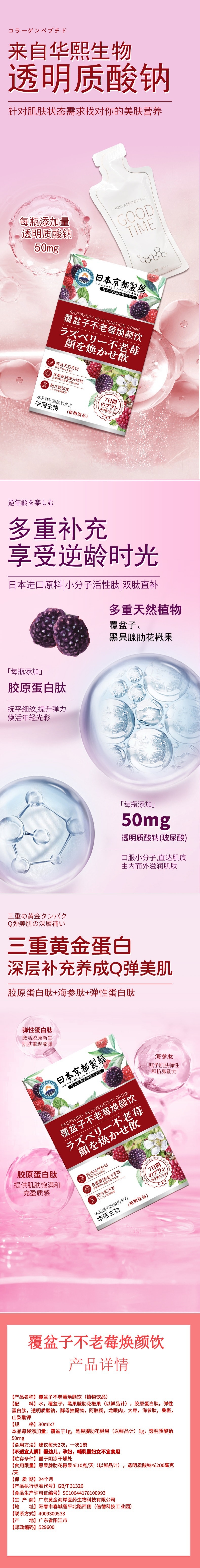 【中國直郵】來伊份 香酥小黃魚125g/袋 5袋裝 解饞魚乾零食小吃即食小黃魚乾
