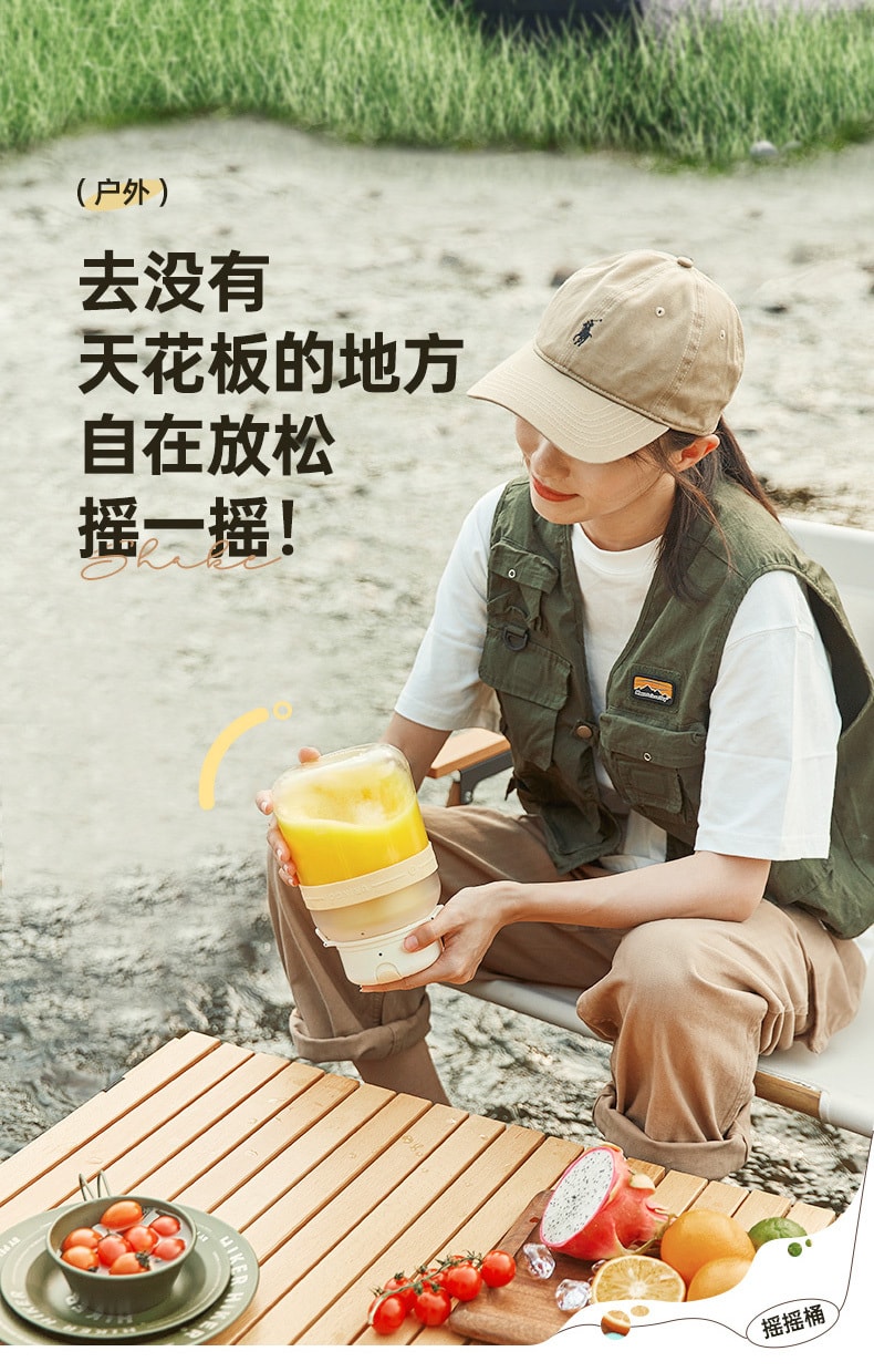 【中国直邮】七彩叮当  榨汁杯家用多功能榨汁机小型便携式电动榨汁桶果汁杯   薄荷绿