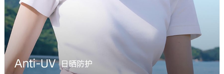 BENEUNDER蕉下 冰屿系列 全脸防晒面罩口罩 护颈脸基尼 浅藕粉 均码F