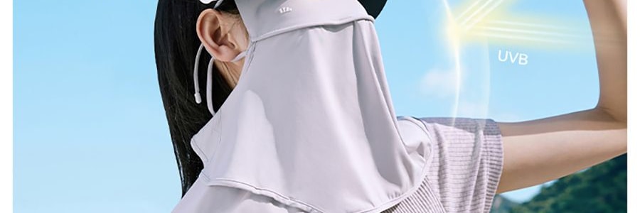 BENEUNDER蕉下 冰屿系列 全脸防晒面罩口罩 护颈脸基尼 浅藕粉 均码F