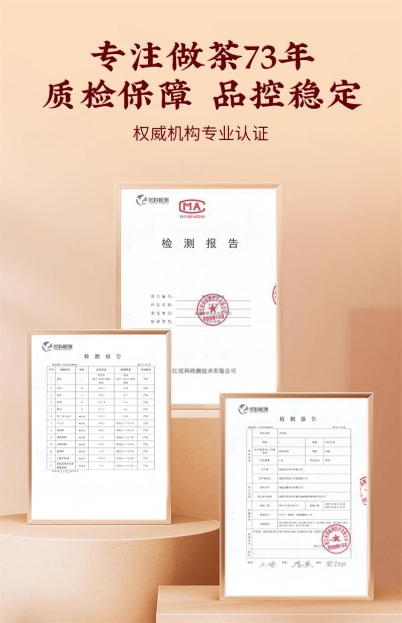 【中国直邮】 狮峰茶叶 武夷山大红袍茶叶 特级正宗小罐装浓香乌龙茶岩茶 60g/罐