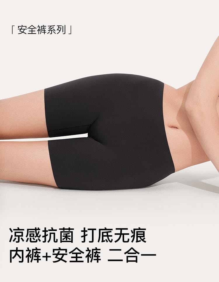 【赠品】中国 ubras裸感无痕包臀安全裤 (两条装) 瓷肌色 + 瓷肌色 M