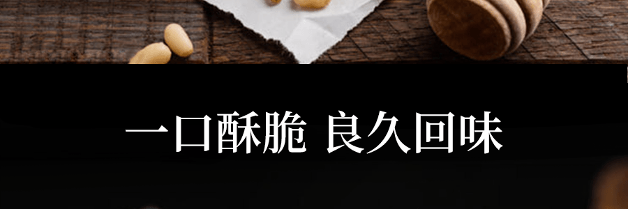 日本TOKYO MILK CHEESE FACTORY 東京牛奶起司工廠 巧克力馬斯卡彭乾酪餅乾 10枚裝