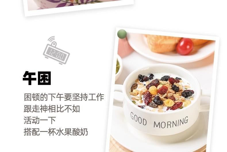 安吉優格發酵菌粉 2菌型10條/袋 家用 自製優格發酵劑 預拌粉 麵點 益生菌自製優格雙重益生菌更營養10g優格粉