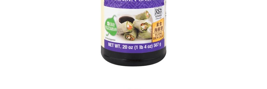 香港李錦記 素食海鮮醬 567g