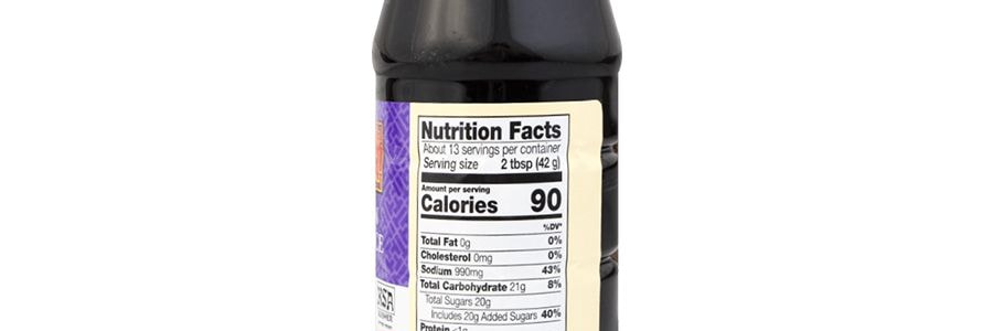 香港李錦記 素食海鮮醬 567g