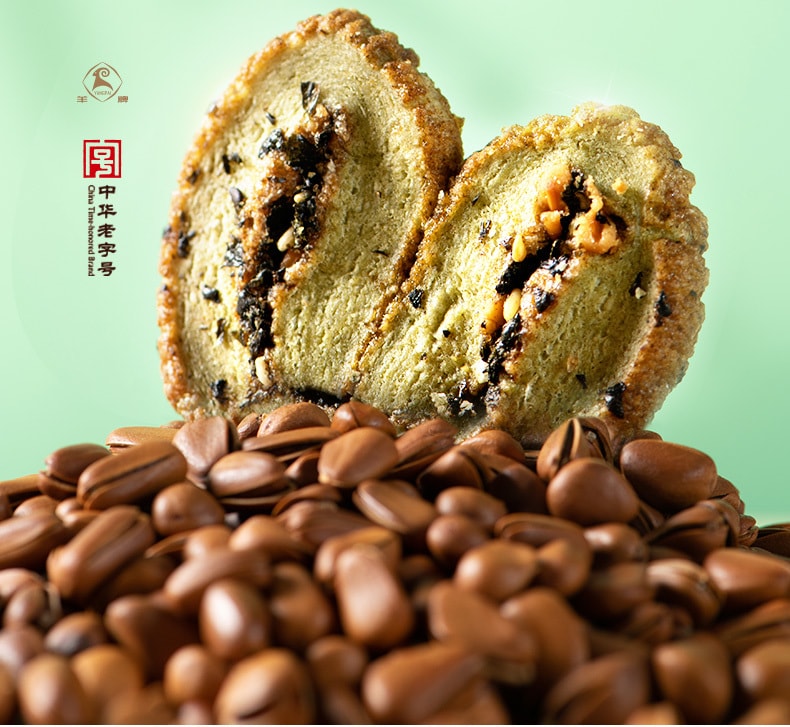 【中华老字号 中国直邮】 上海 三阳南货店 苔条松仁蝴蝶酥 128克