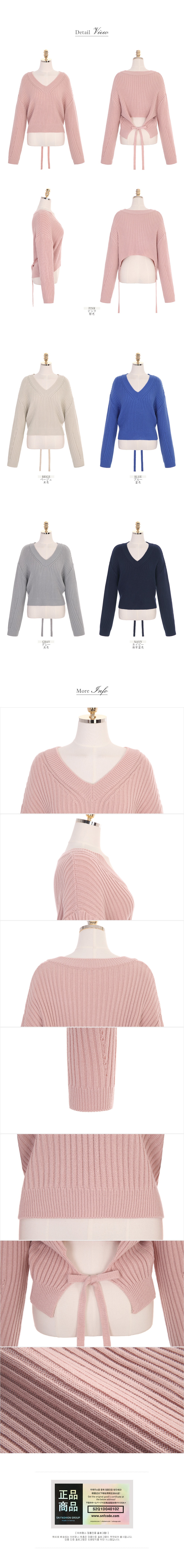 【韩国直邮】ATTRANGS 背影反转魅力蝴蝶结装饰V领针织衫 粉色 均码