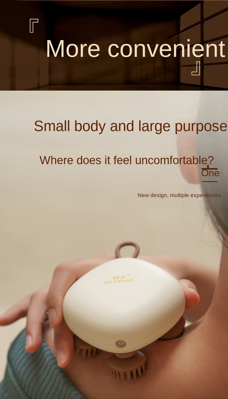 【輪滑世界冠軍郭丹代言品牌】中國 和正HEZHENG 頭部按摩器全自動頭皮按摩爪電動防水按摩儀 白色 1件