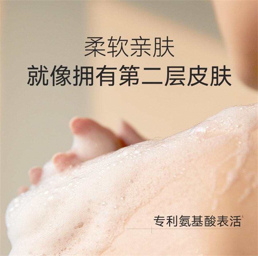 Essential Oil Fragrance Body Wash with fruit acid for acne removal and long-lasting fragrance 400ml per bottle