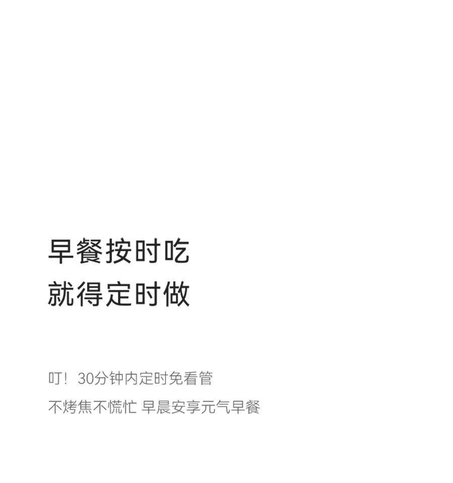 OLAYKS 宿舍/宿舍神器 早餐机华夫饼机 | 家用华夫饼三明治机 2 合 1 烤架带可拆卸不粘 多功能烤吐司全自动烤面包