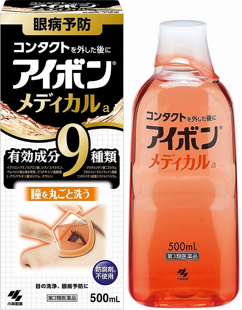  Eyebon Medical Eye Wash Liquid 500ml Made in JAPAN