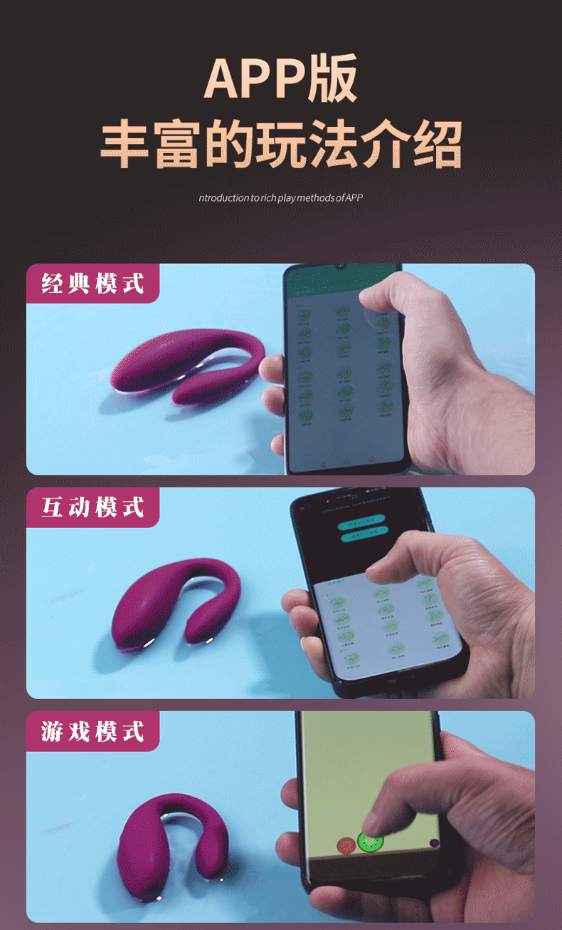 【中國直郵】姬欲 女用跳蛋震動夫妻共震app款自慰器隱形穿戴靜音情趣性用品