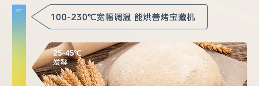 Midea美的微蒸烤炸一体机 微波炉烤箱四合一 专业蒸烤空气炸锅 23L