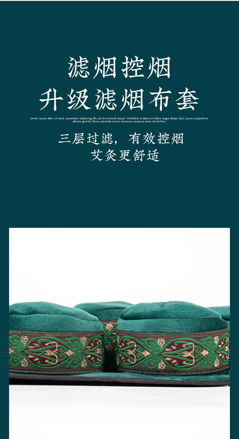  湖北李时珍 【长度可调 三级温控】无烟艾灸盒一套【四联无烟艾灸盒+精美布袋+艾柱54粒+铜盒*4】 采用五年陈艾柱随身灸罐家用艾炙器具大全无烟热敷包腰腹部颈椎温灸仪器【艾灸馆、家里都适用】