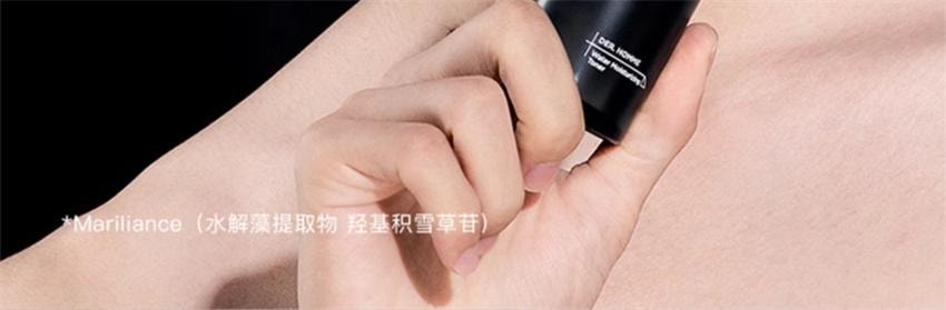 【中国直邮】韩国 RNW 如薇 男士水乳套装 护肤品 洗面奶控油补水保湿 男神三件套(150g+125ml+120ml)