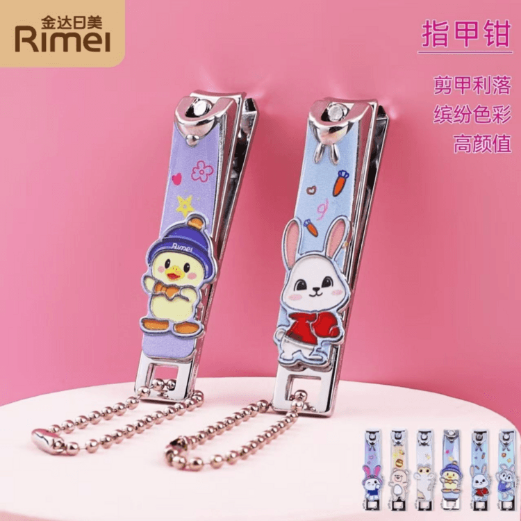 海蓝星 猫咪创意高档指甲剪  缤纷色彩高颜值 一支