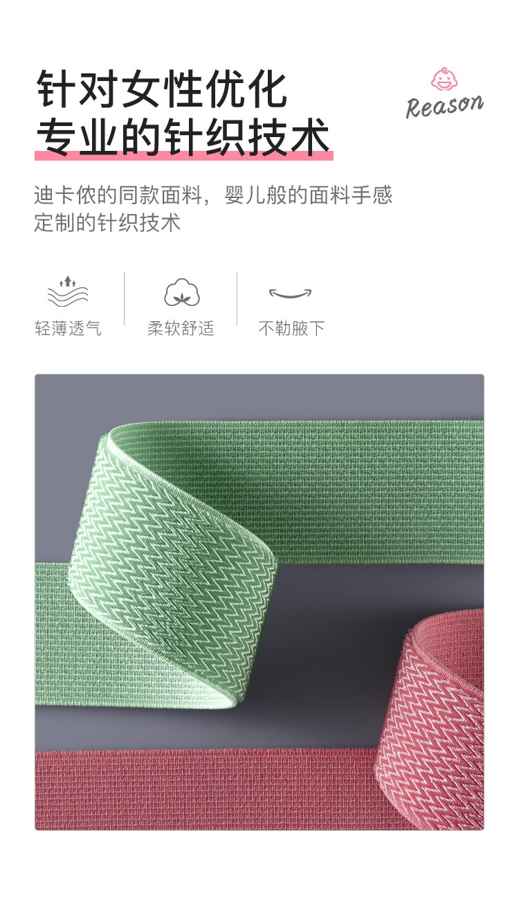 【中國直郵】樂芙雨琦同款矯正器糾正駝背成人兒童 耀夜黑S碼