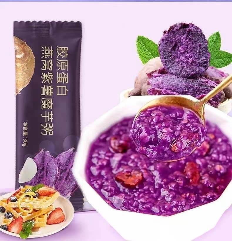 【中国直邮】 雀蜂 紫薯魔芋减脂代餐胶原蛋白肽 燕窝代餐 7条210g