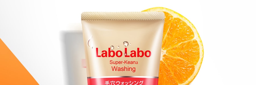 日本DR.CI:LABO城野醫生 縮小緊緻毛孔潔面乳洗面乳 120g