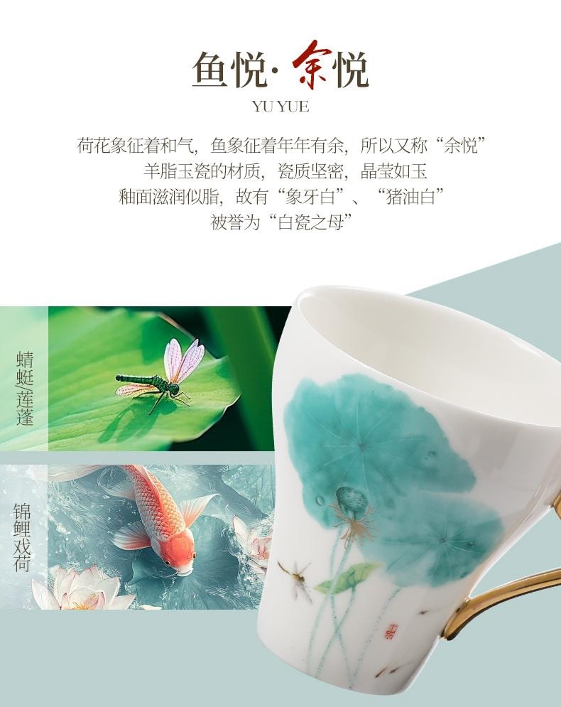 康樂品 景德鎮7件式茶咖共享杯懸浮蓋碗大號荷花一組正品高檔瓷器禮個人泡茶杯